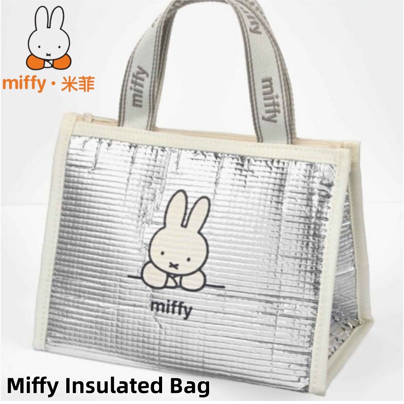 Home Improvement Furniture - Authentische Miffy Isolierte Lunchbox für Schüler