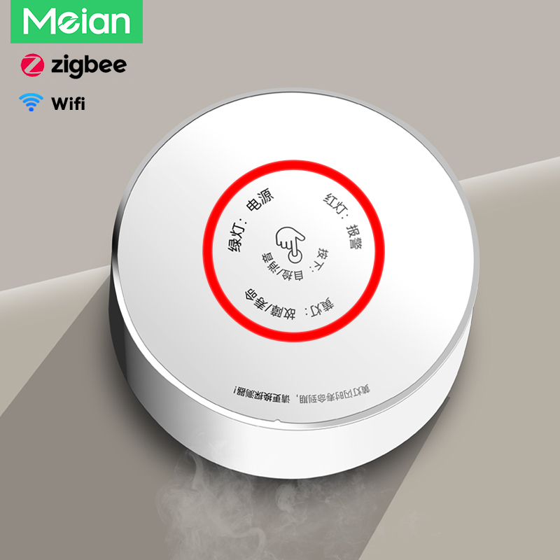 Home Improvement Kitchen - Meian Zigbee Gas Detektor Tuya Wifi
