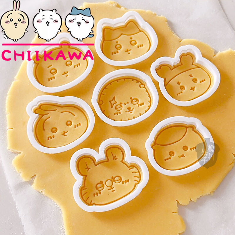 Home Improvement Furniture - Chiikawa Rakko Ausstecher Cartoon Momonga Usagi