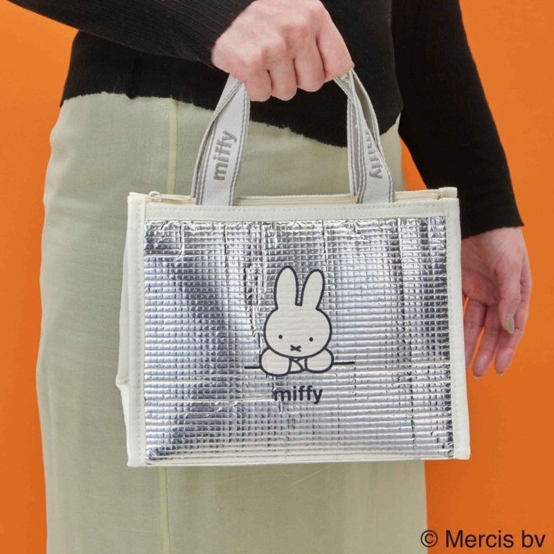 Authentische Miffy Isolierte L – Home Improvement Furniture Bewertung und Preis