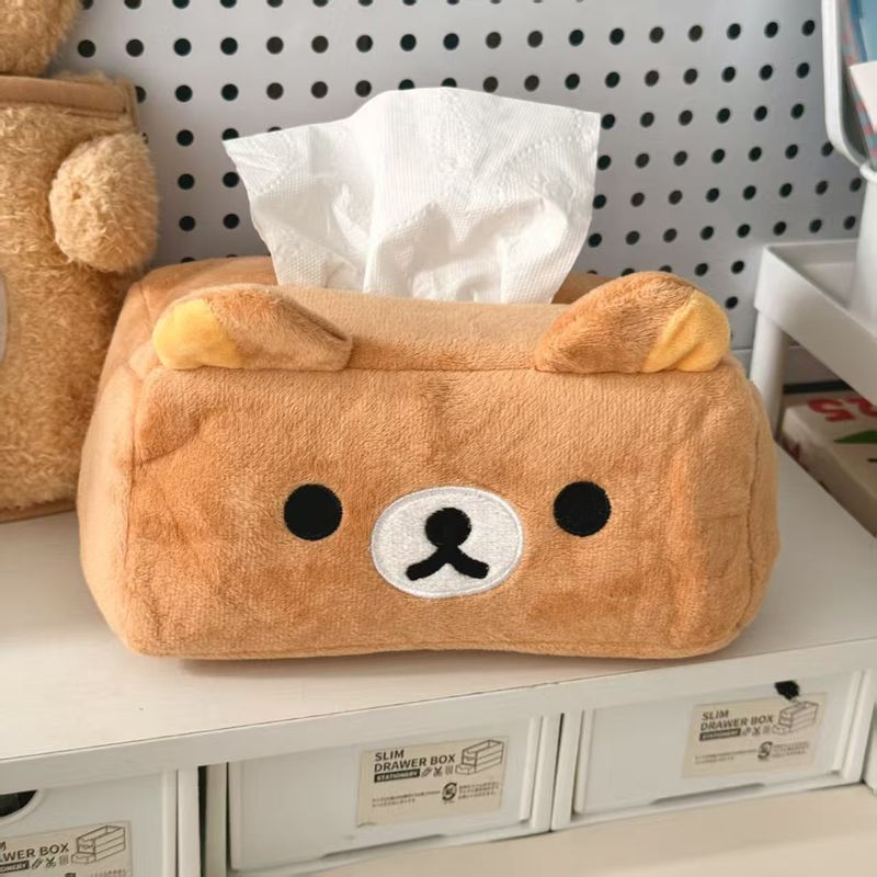 Niedlicher Cartoon Rilakkuma B – Home Improvement Mall Bewertung und Preis